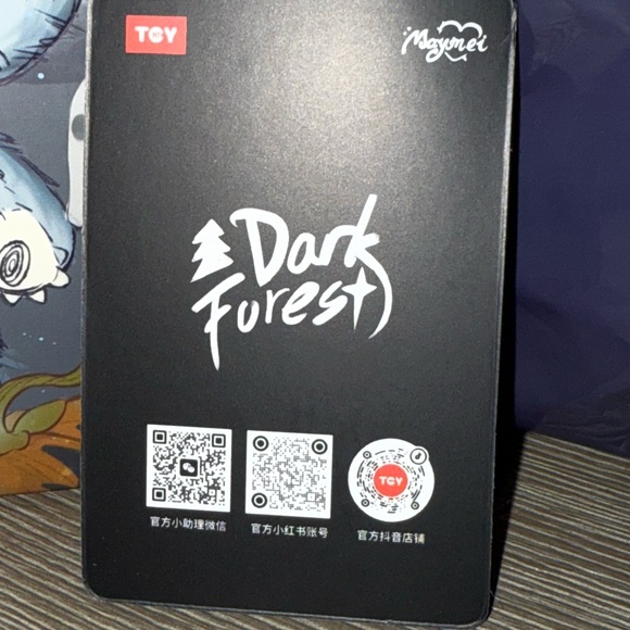 Maymei V2 Dark Forest Series-Confirmed “The Bear” Bell Plush Pendant - Picture 4 of 7